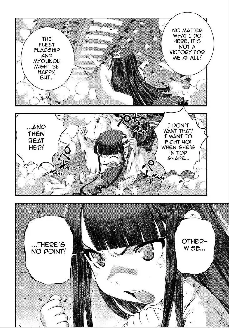 Aoki Hagane no Arpeggio Chapter 64 9